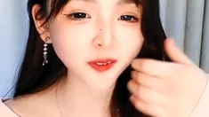 Great Close Up In Japanese